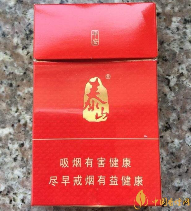 十大性價比高的香煙排行榜，好抽又便宜的香煙