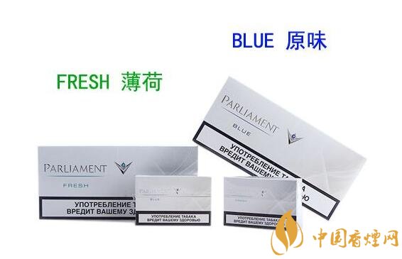 烏克蘭百樂(lè)門煙彈停產(chǎn)，百樂(lè)門煙彈價(jià)格多少