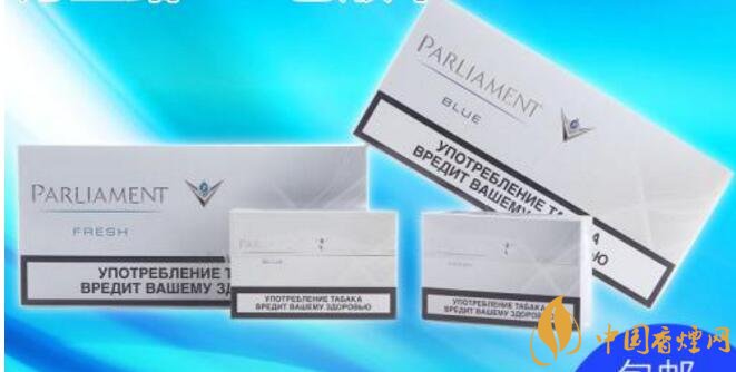 烏克蘭百樂(lè)門煙彈停產(chǎn)，百樂(lè)門煙彈價(jià)格多少