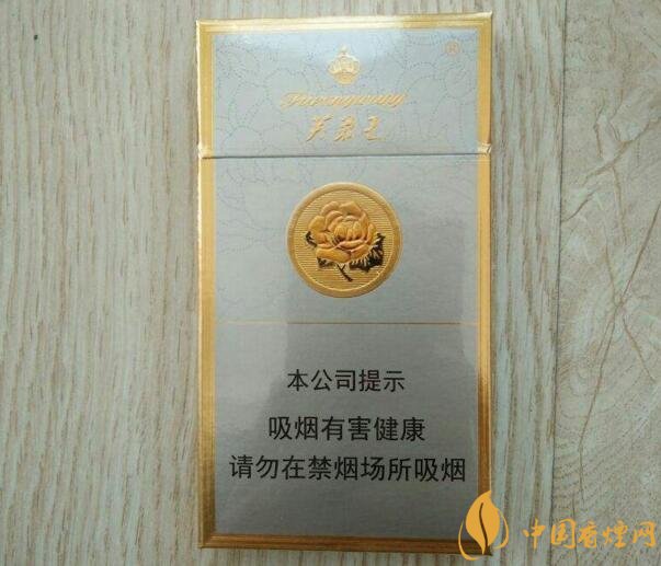 2018年最火爆珠煙預(yù)測，26元爆珠煙可能成為黑馬