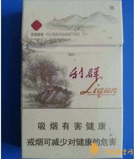 2018年男士細支香煙推薦，男士細支煙品牌大全