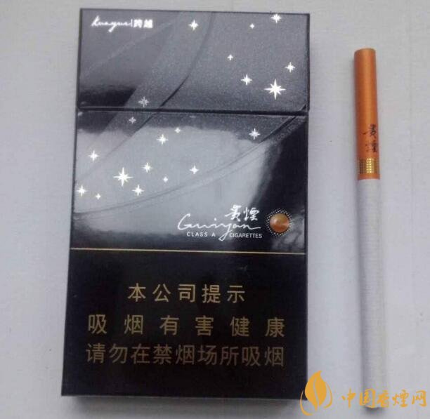 2018年男士細支香煙推薦，男士細支煙品牌大全