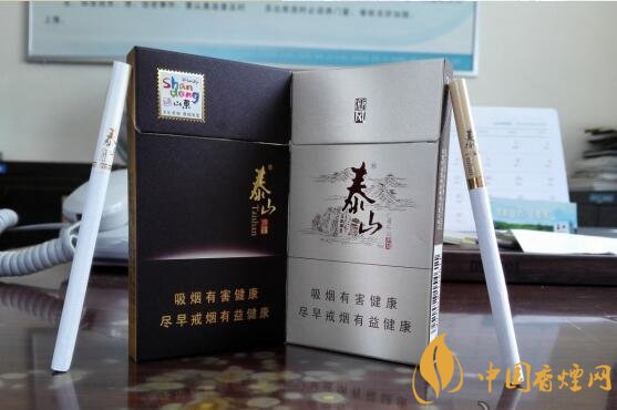 泰山儒風(fēng)價(jià)格及圖片，泰山儒風(fēng)細(xì)支爆珠價(jià)格