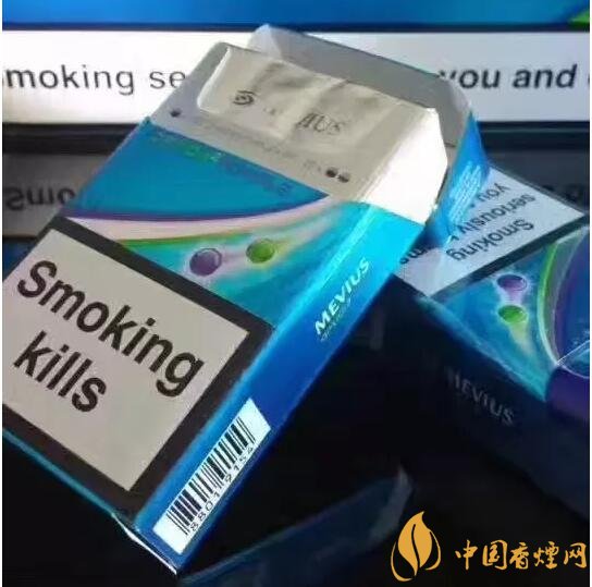 七星藍莓爆珠多少錢，七星藍莓爆珠香煙有幾個版本