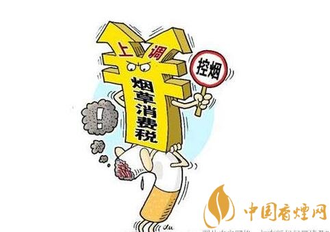 2018年香煙會漲價嗎（會），50元香煙很平價