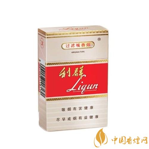 2018年口感最好的口糧煙排行榜，適合當(dāng)口糧的煙有哪些