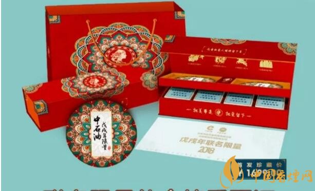 2018年最適合送禮的高檔香煙，十大高檔香煙排行