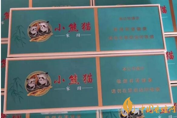 2018年最適合送禮的高檔香煙，十大高檔香煙排行