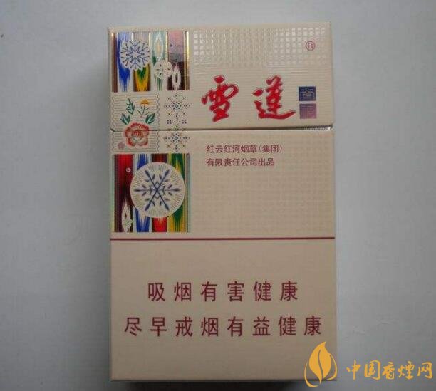2018年雪蓮煙價(jià)格表，新疆雪蓮煙價(jià)格及圖片