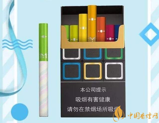 黃金葉大M多少錢一包，黃金葉大M價格及圖片