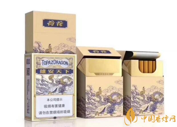 2018最適合送禮的高檔煙（非賣品），好抽的高檔煙排名