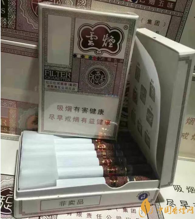 2018最適合送禮的高檔煙（非賣品），好抽的高檔煙排名