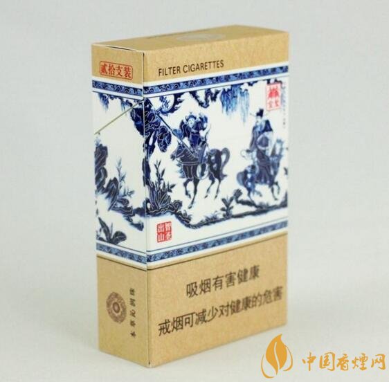 世界上最貴的煙（好彩66萬一包），最貴的煙排行榜