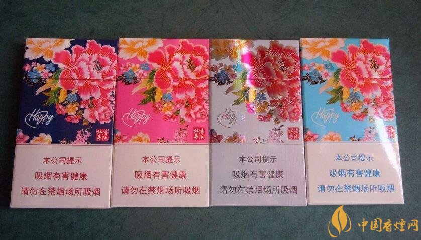 2018年黃金葉細支煙價格表，黃金葉細支煙有幾種