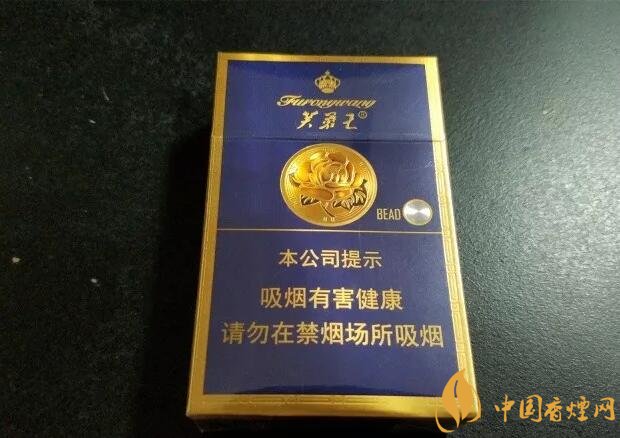 芙蓉王爆珠煙多少錢，芙蓉王爆珠煙價(jià)格表及圖片