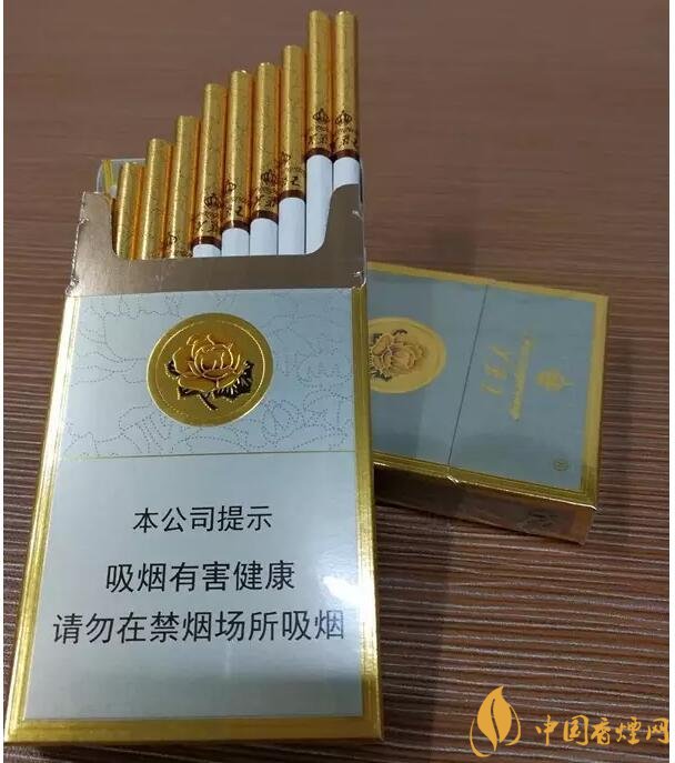 芙蓉王爆珠煙多少錢，芙蓉王爆珠煙價(jià)格表及圖片