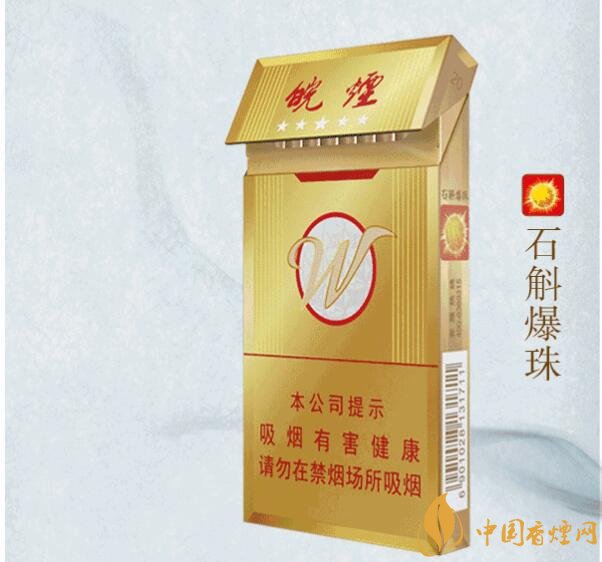 2018年高檔香煙新品盤點(diǎn)，高檔香煙價(jià)格及圖片