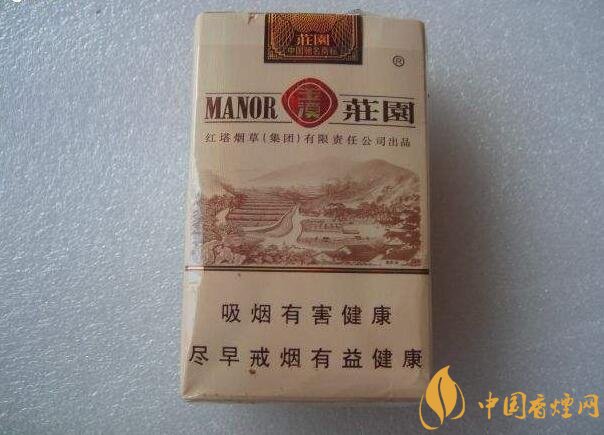 玉溪莊園多少錢一包，玉溪莊園香煙價(jià)格表