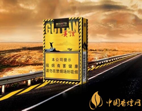 30元左右香煙排行榜，十大口感最好的香煙