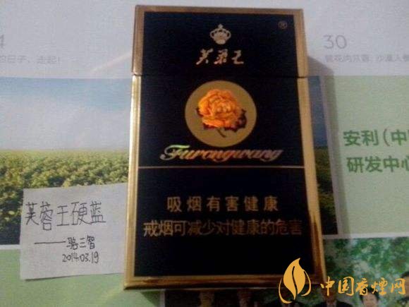 30元左右香煙排行榜，十大口感最好的香煙