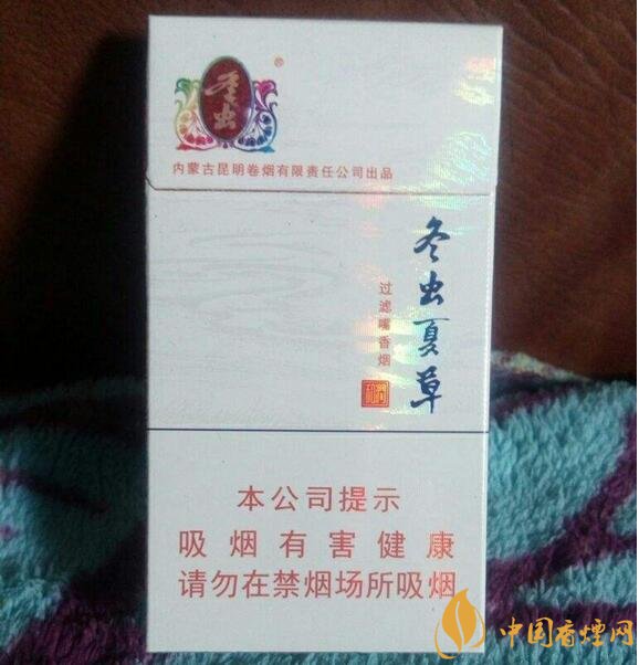 2018年過(guò)年最適合送禮的百元煙，100元香煙排行