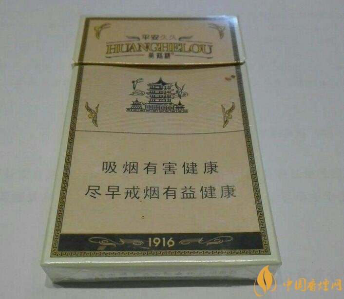 國(guó)產(chǎn)爆珠細(xì)支煙盤點(diǎn)，爆珠細(xì)支煙價(jià)格及圖片