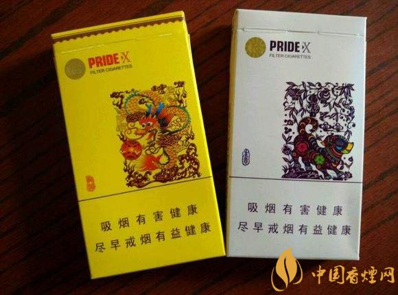 國(guó)產(chǎn)爆珠細(xì)支煙盤點(diǎn)，爆珠細(xì)支煙價(jià)格及圖片