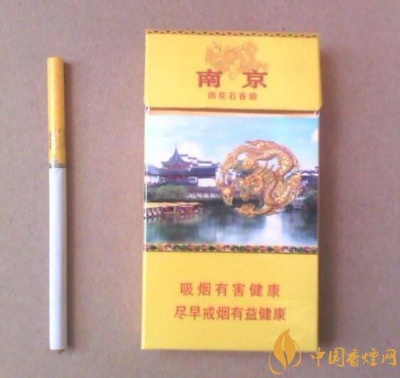 抽什么煙不會上癮，低焦香煙會上癮嗎