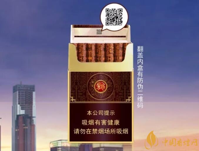 真龍雙喜龍價格及圖片，真龍雙喜龍香煙品鑒