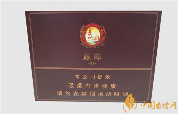 國產(chǎn)雪茄煙(泰山巔峰2號(hào))價(jià)格表圖 泰山巔峰2號(hào)雪茄多少錢
