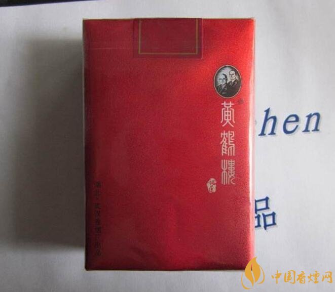 50元香煙銷量排行榜，50元左右的香煙哪種好