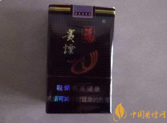 50元香煙銷量排行榜，50元左右的香煙哪種好