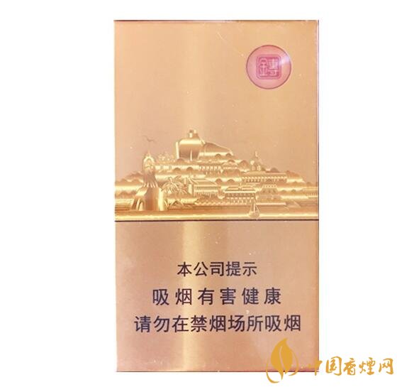 七匹狼最貴的煙多少錢，七匹狼高端香煙價格及圖片