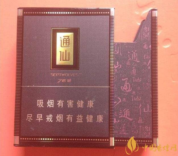 七匹狼最貴的煙多少錢，七匹狼高端香煙價格及圖片