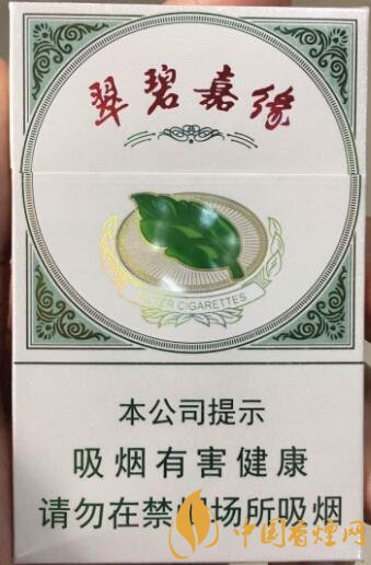 七匹狼最貴的煙多少錢，七匹狼高端香煙價格及圖片
