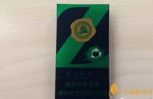 2018年十大口感好的香煙排行，盤點(diǎn)國產(chǎn)爆珠煙