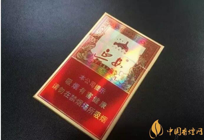 2018年十大口感好的香煙排行，盤點(diǎn)國產(chǎn)爆珠煙