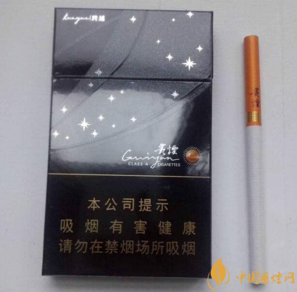 2018年十大口感好的香煙排行，盤點(diǎn)國產(chǎn)爆珠煙