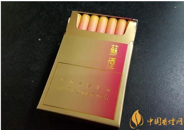 2017年香煙口感排名，十大口感最好的香煙（高檔）