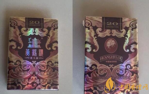 2017年香煙口感排名，十大口感最好的香煙（高檔）