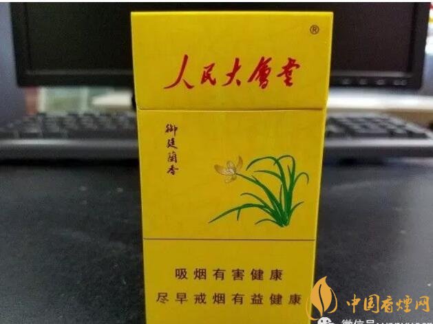 人民大會(huì)堂細(xì)支煙價(jià)格，人民大會(huì)堂細(xì)煙有幾款