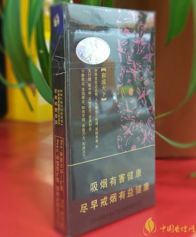 和氣生財(cái)多少錢一包，白沙和牌香煙價(jià)格及圖片盤點(diǎn)