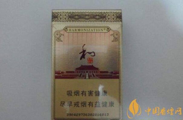 和氣生財(cái)多少錢一包，白沙和牌香煙價(jià)格及圖片盤點(diǎn)