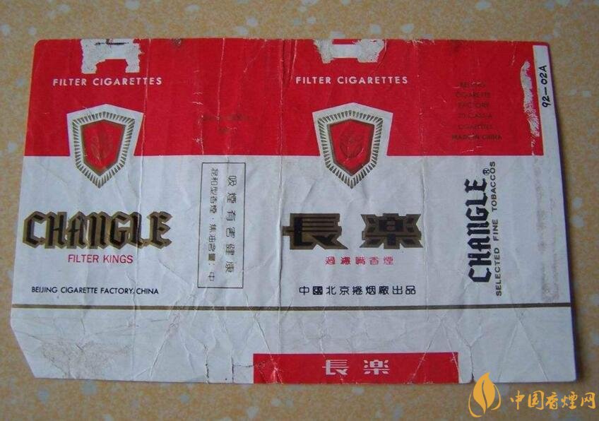 北京的煙有哪些，北京香煙價(jià)格表和圖片