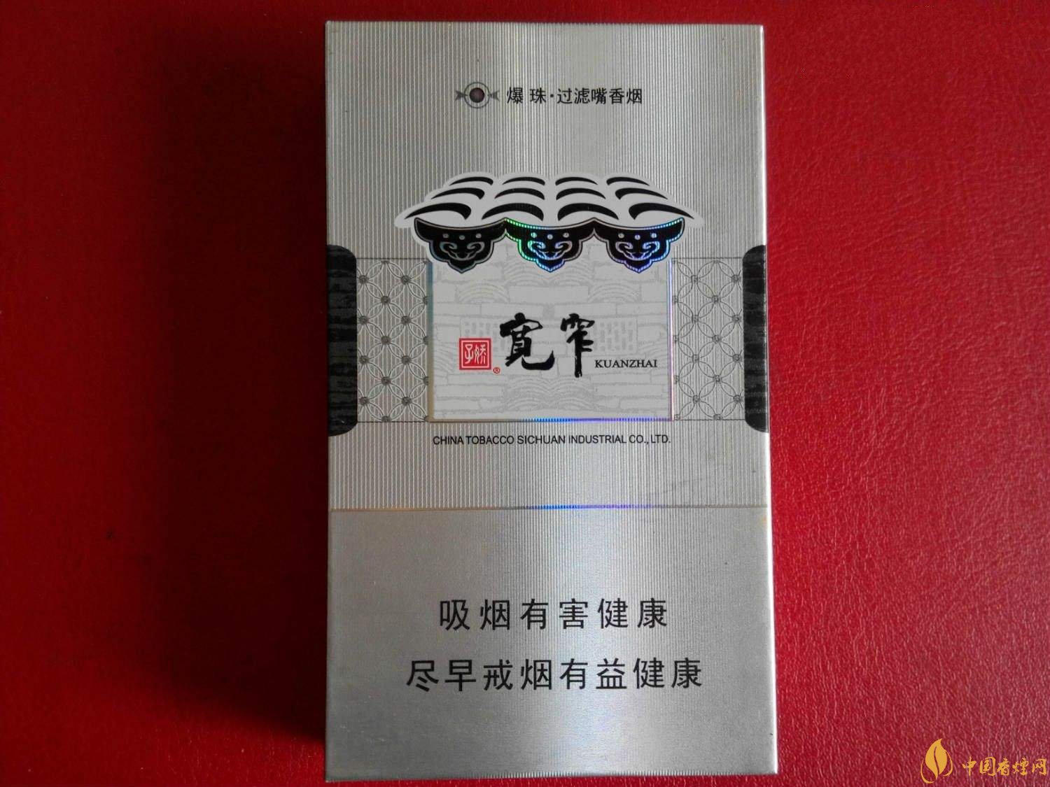 過年送禮送什么好，2018年最適合送禮的細支煙排行