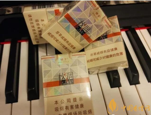 20元以下短支香煙大全，短煙價格表及圖片