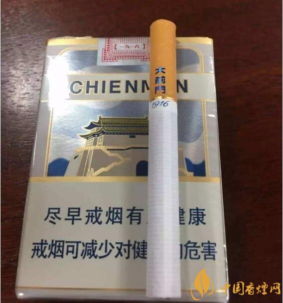 20元以下短支香煙大全，短煙價格表及圖片