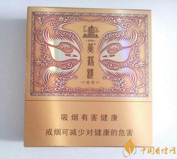 過(guò)年送什么煙給長(zhǎng)輩比較好，寓意最好的香煙盤(pán)點(diǎn)