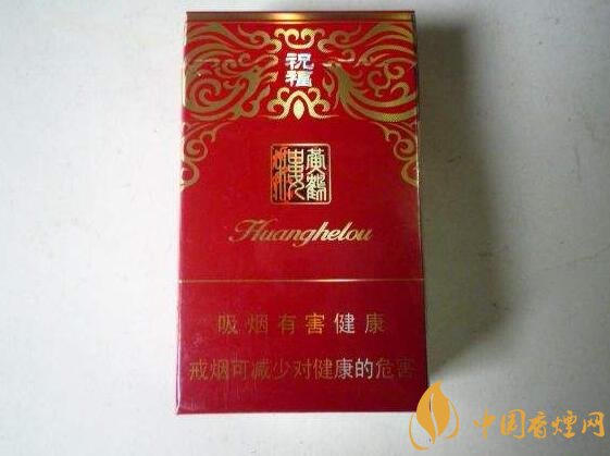 過(guò)年送什么煙給長(zhǎng)輩比較好，寓意最好的香煙盤(pán)點(diǎn)