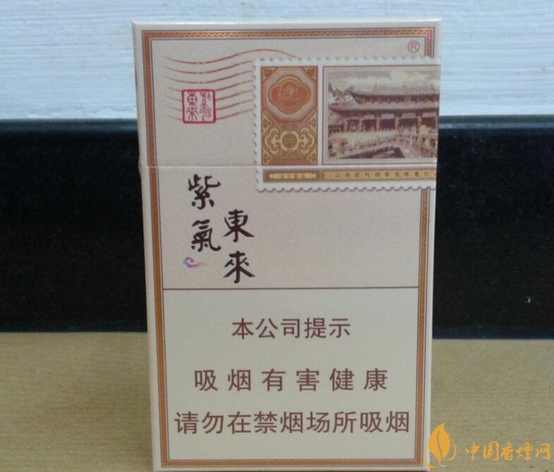 過(guò)年送什么煙給長(zhǎng)輩比較好，寓意最好的香煙盤(pán)點(diǎn)